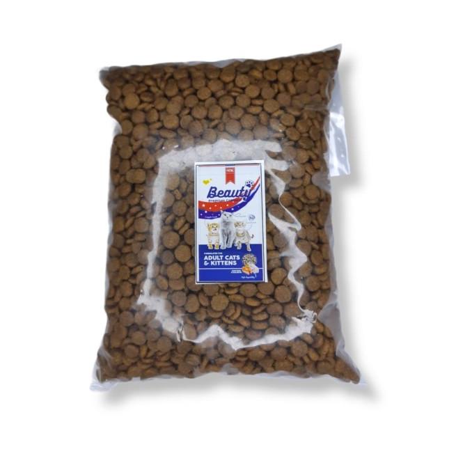 BEAUTY CAT FOOD MAKANAN KUCING SUPER PREMIUM