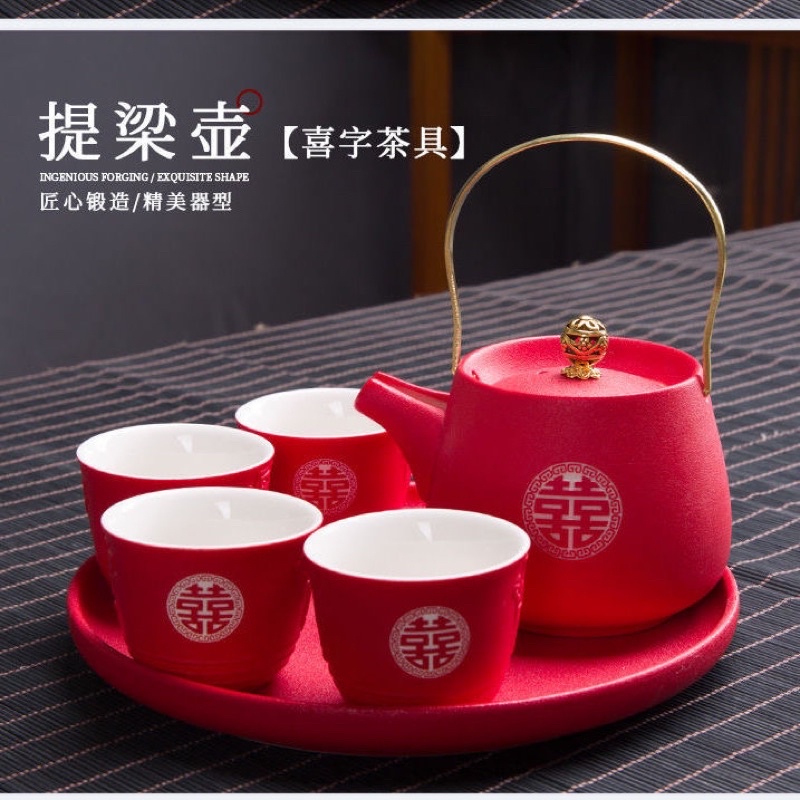 Teapot Wedding Set Teko 4 Cangkir Keramik dengan Nampan Ukir Shuangxi untuk Sangjit Teapai FREE HARDBOX dan PAPERBAG