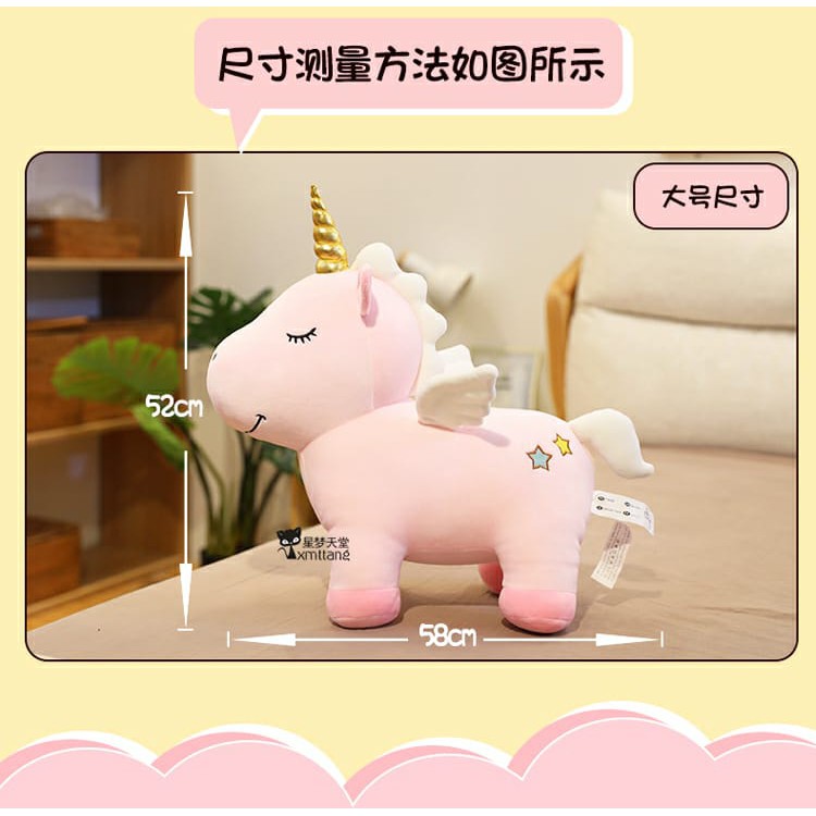 Boneka Unicorn Bahan Plush Tanduk Gold