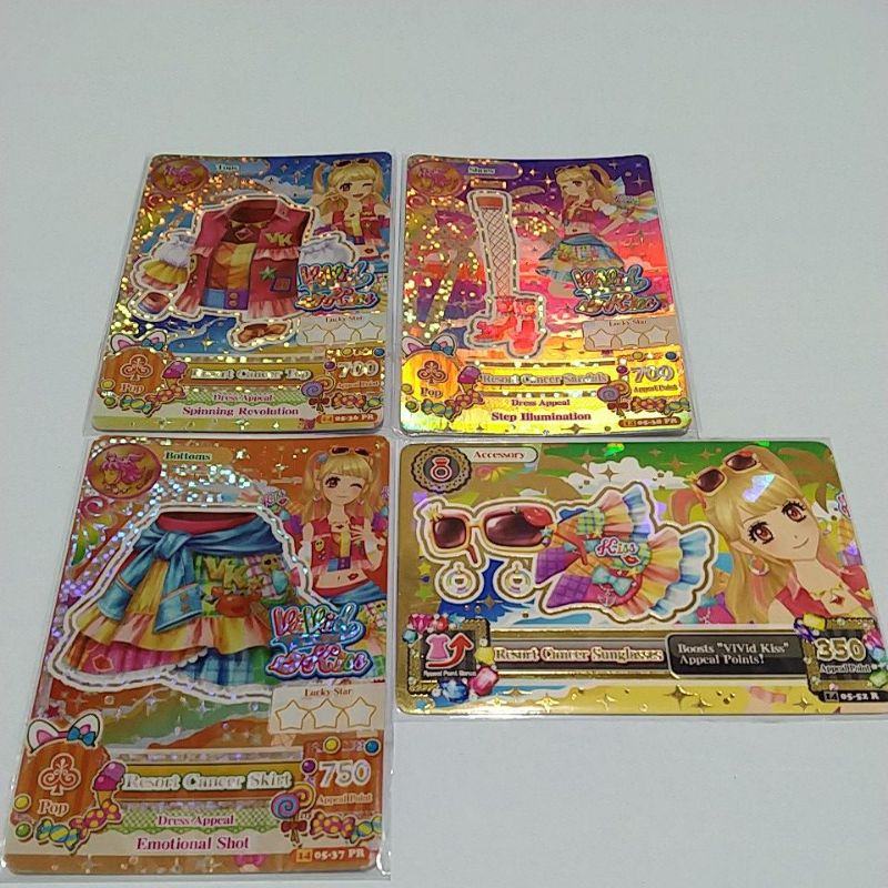 AIKATSU PREMIUM CARD MIKURU (RESORT CANCER)