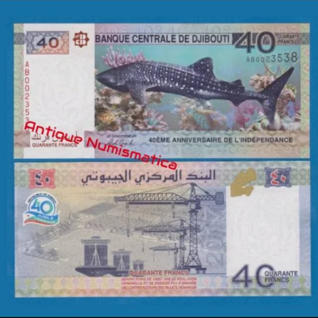 UANG DJIBOUTI 40 FRANCS 2017 UNC COMMEMORATIVE 40 Tahun Kemerdekaan