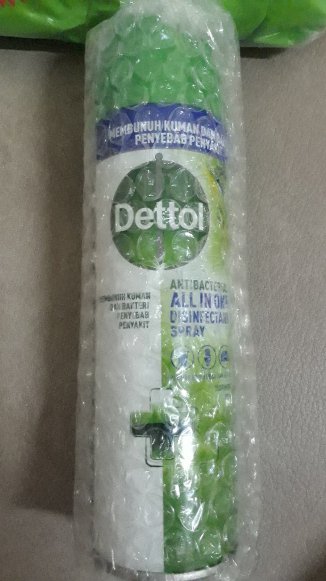 Dettol Spray Disinfectant 225ml