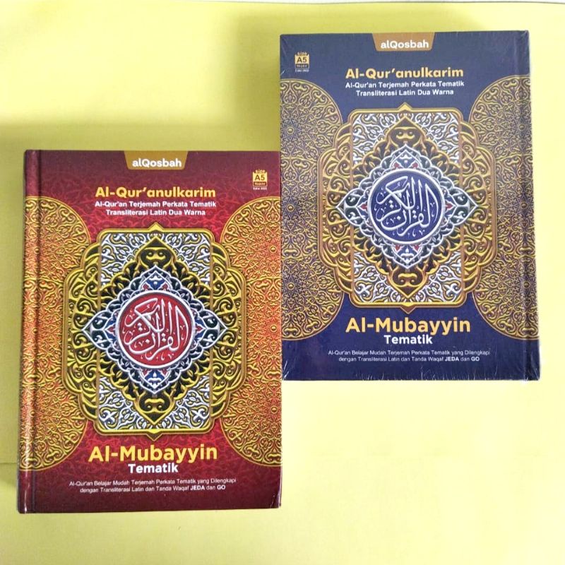 AlQuran Mubayyin Tematik Perkata Latin A5