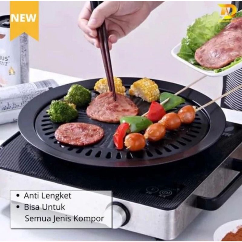 Ultra grill pan
