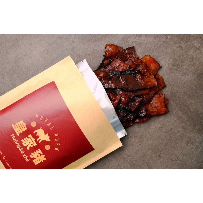 

Bakkwa / Dendeng / Dried meat / Pork Bacon