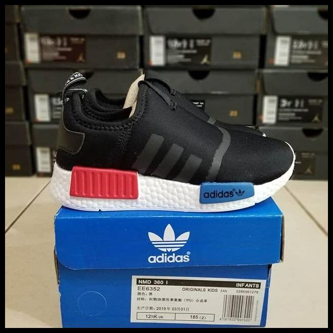 infant nmd
