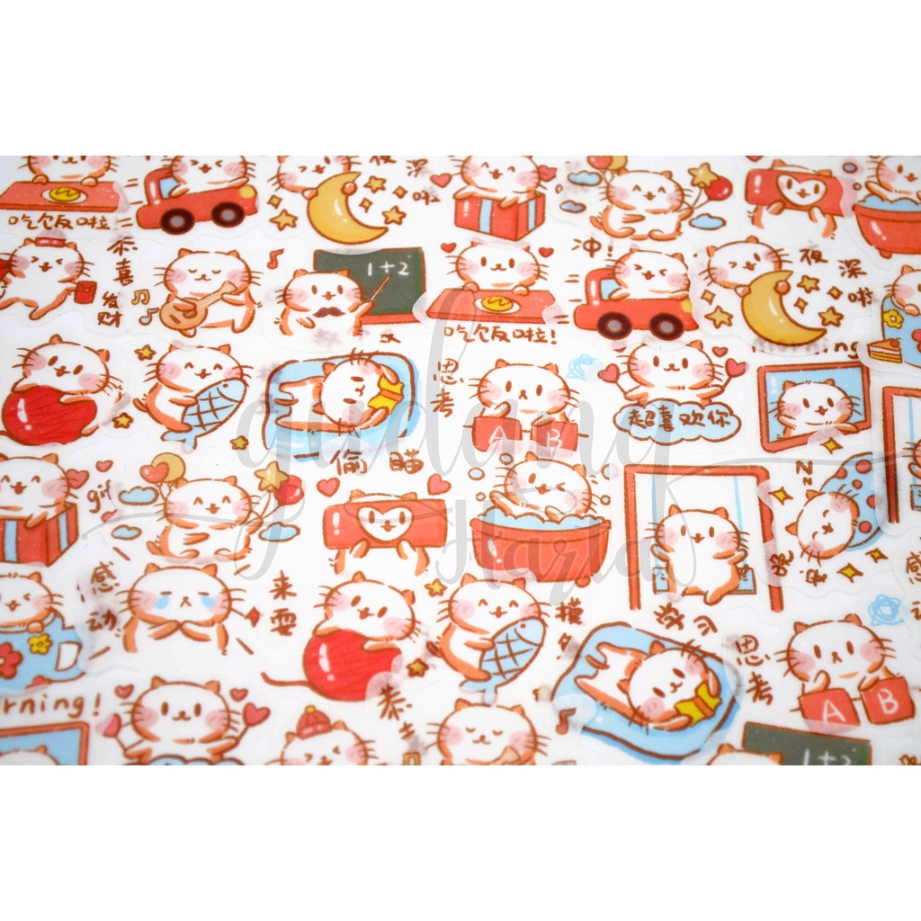 Stiker Super Cute Animal Sticker Motif Cat Dog Pig DIY GH 303624