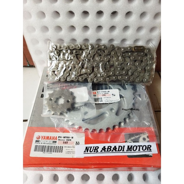 GIR GEAR SET GEAR GIR PAKET VIXION NEW VIXION NEW VVA