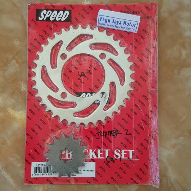 COD jupiter z paket gear gir depan +belakang saja 36T/14T