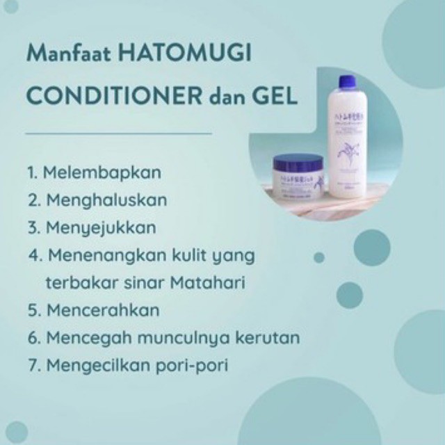 HATOMUGI SKIN CONDITIONER 500ML