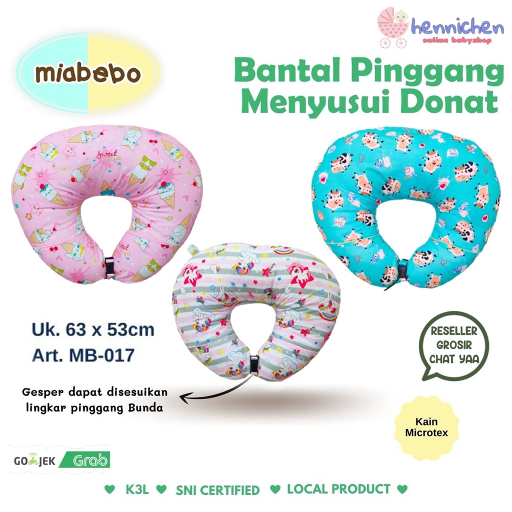 MIABEBO BY OBAYITO BANTAL PINGGANG MENYUSUI MODEL DONAT BANTAL MENYUSUI MB-016