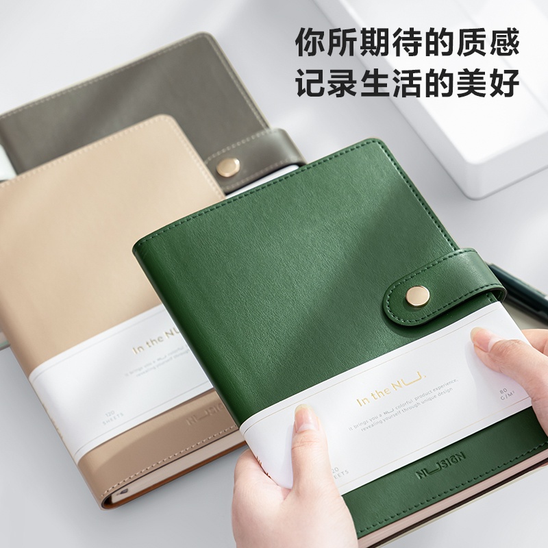 

Terlaris ✨ - Nusign Leather Cover Notebook / Buku Catatan Tulis / Diary / Agenda Sampul Kulit A5 120 Lembar Magnetic Lock NS2993.1.23