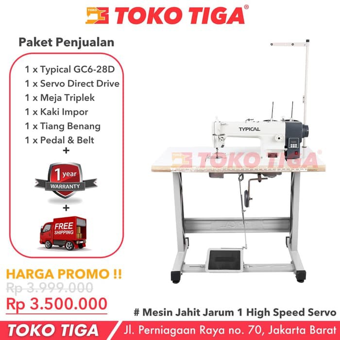TYPICAL GC 6-28D - Mesin Jahit Jarum 1 Servo Direct Drive Industrial