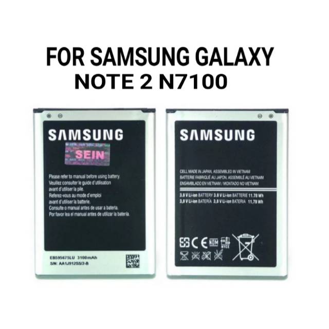 BATRE BATERAI SAMSUNG NOTE 2 N7100