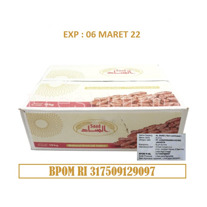 

KURMA KHALAS SAAD 10KG