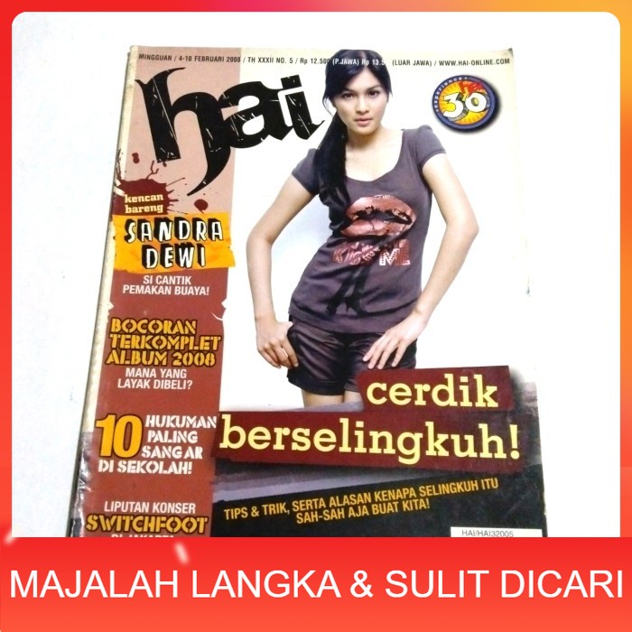 Majalah HAI No.5 Feb 2006 Cover SANDRA DEWI Langka
