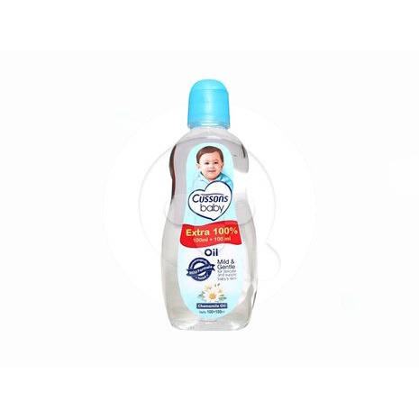 Cussons Baby Oil 100ml + 100ml