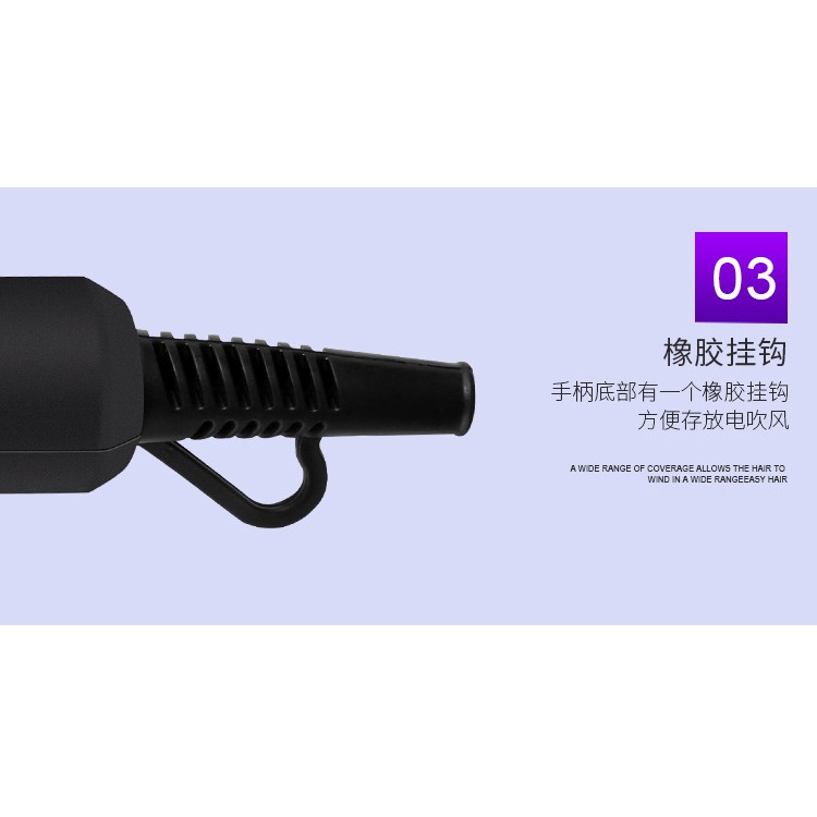 Hair Dryer - XL-6666 - Black