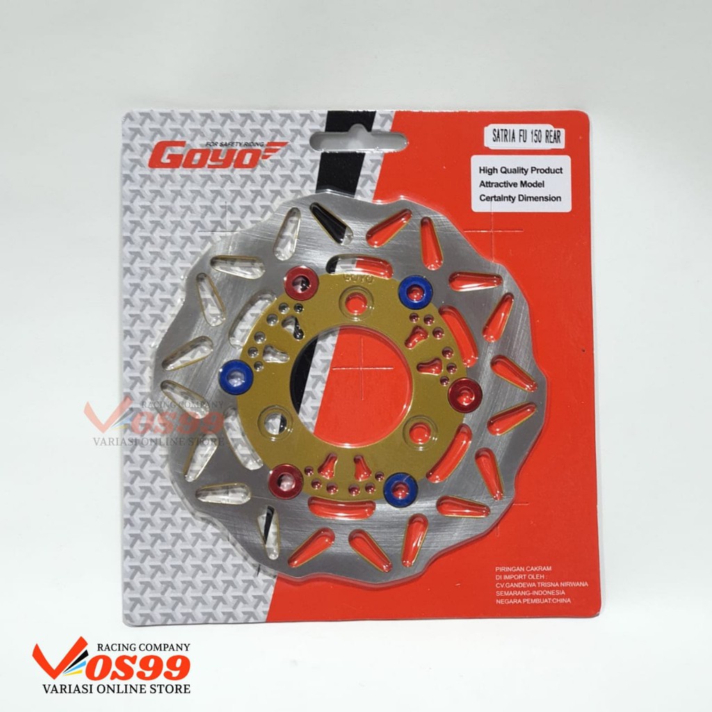 PIRINGAN CAKRAM BELAKANG VARIASI BUAT SATRIA FU 150 REAR