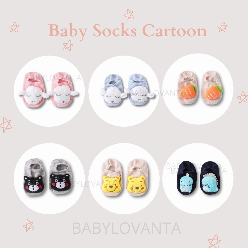 Babylovanta Kaos Kaki 3D karakter lucu bayi / kaos kaki timbul / kaos kaki bantal 0-6bulan