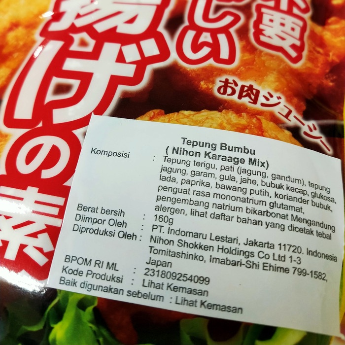

Nihon Bansankan Karaage Mix 160Gr / Tepung Bumbu Dr Jepang