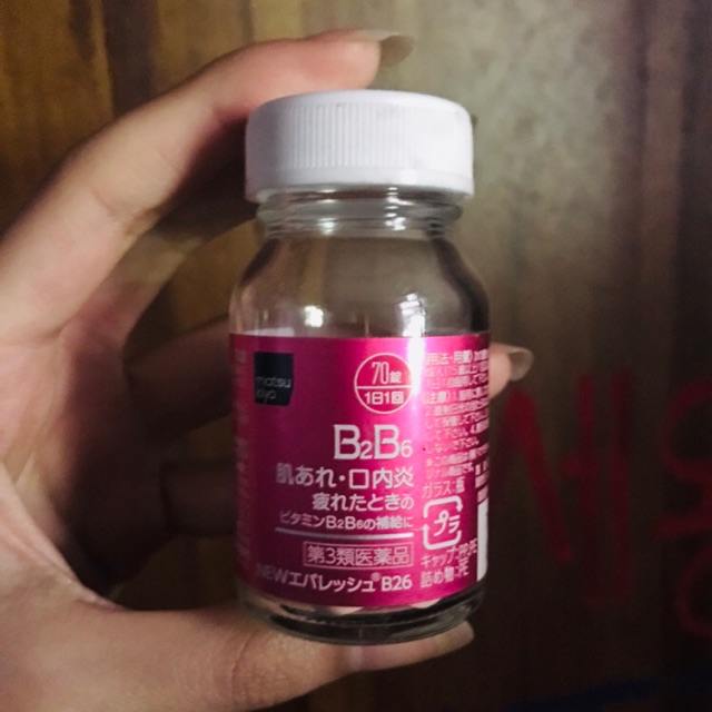 Matsu Kiyo MK B2B6 for Acne