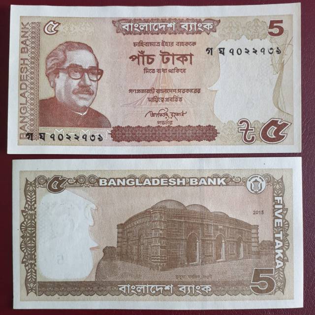 Uang Kuno Luar Atau Asing 5 Taka Bangladesh Tahun 2015