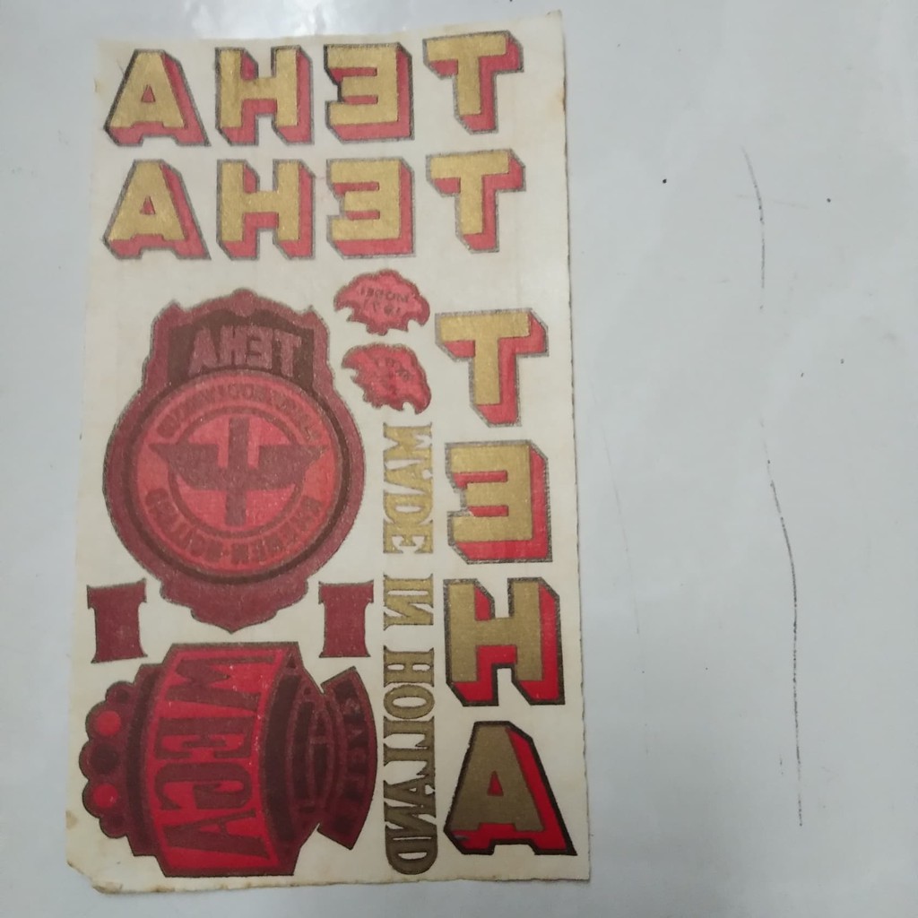 Transfer merk sepeda onthel SATUAN teha hima rambler hercules sticker sepeda pancal gowes jadul
