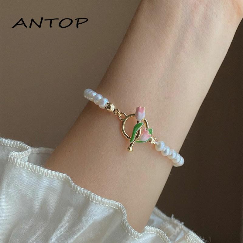 Gelang Tangan Rantai Aksen Bunga Tulip + Mutiara Imitasi Untuk Wanita