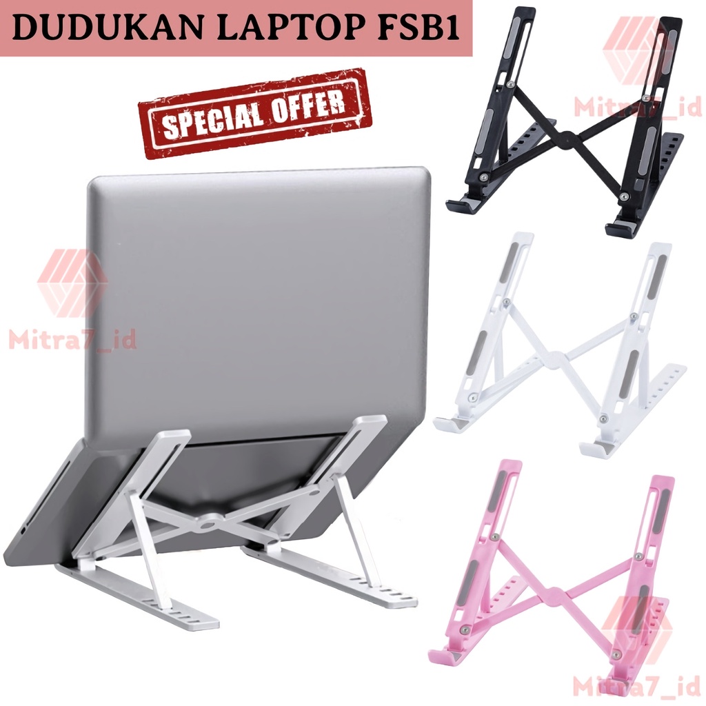 [M7] LAPTOP STANDS FSB1 FOLDABLE TABLET STAND PORTABLE 6-LEVEL HEIGHT ADJUSTABLE HOLDER NOTEBOOK STAND