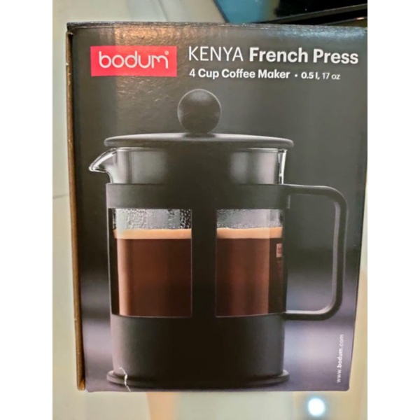 Bodum kenya french press 4 cup coffee maker/bodum coffee maker