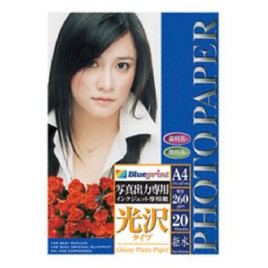 

Blueprint Photo Paper BP-GPA4260 - A4, 20 Sheet, 260 gsm, Microporous, Glossy, Water Resistant