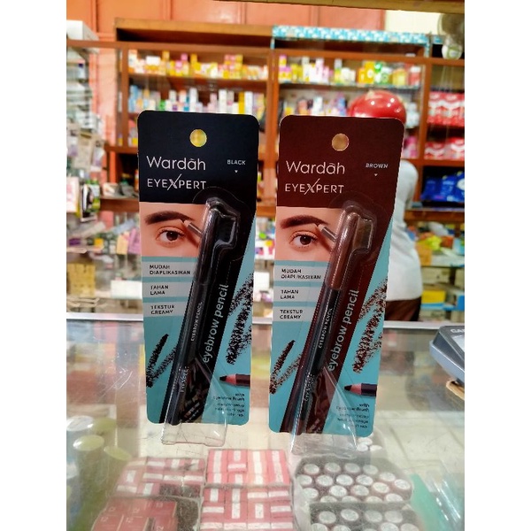 PENSIL ALIS WARDAH EYE BROW PENCIL HITAM COKLAT