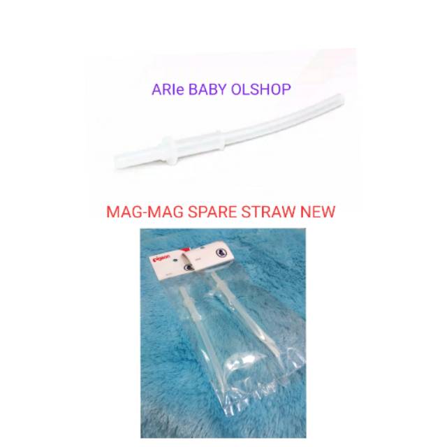 PIGEON Petite Magmag Mag-Mag / SEDOTAN MAG-MAG / PIGEON MAG-MAG SPARE STRAW NEW
