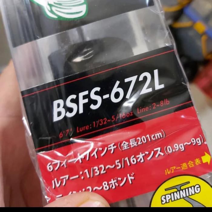 alat pancing mantul habis joran abu garcia bassfield bsfs 672 L 2-8