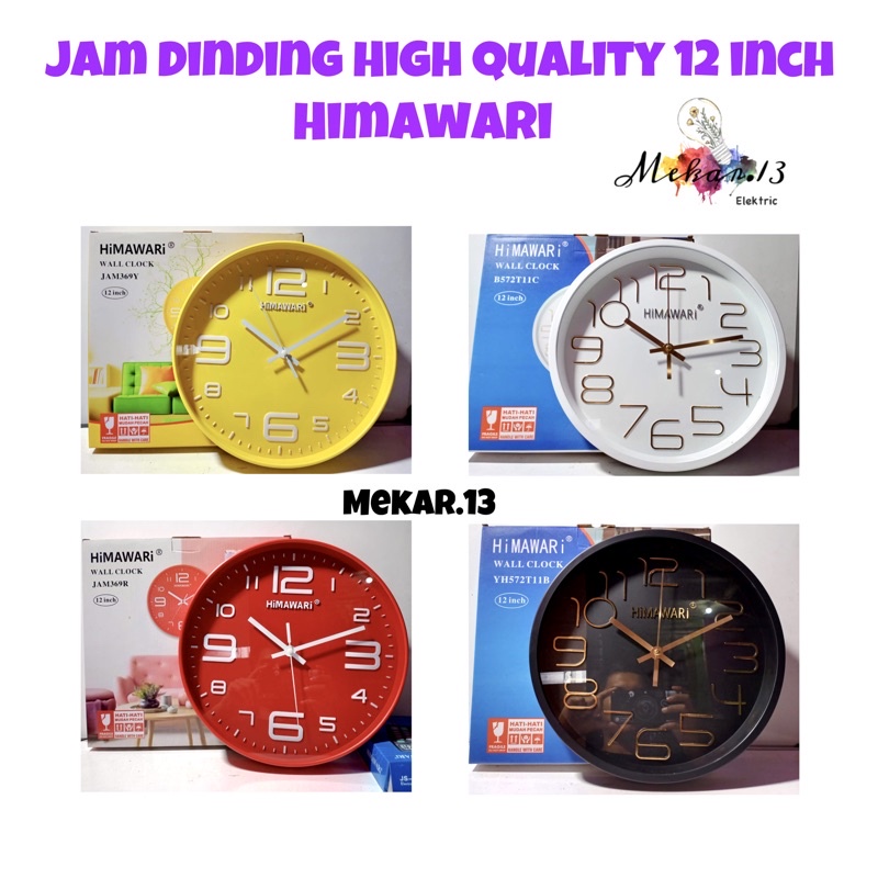 Jam Dinding 30 cm HIMAWARI / Wall Clock 12 inch HIMAWARI / Jam Dinding Murah Berkualitas Original