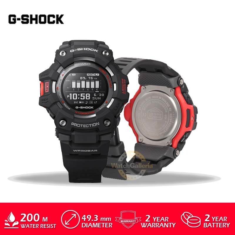 Casio Gshock GBD-100-1DR / GBD100 / GBD1001