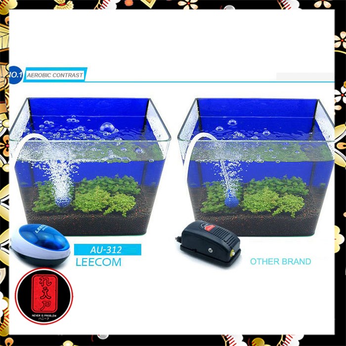 Pompa Udara Aquarium 1.5W - RS-511 - Blue