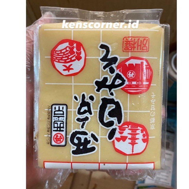 Saikyo Siro Miso Soup Instant / White Miso Soup