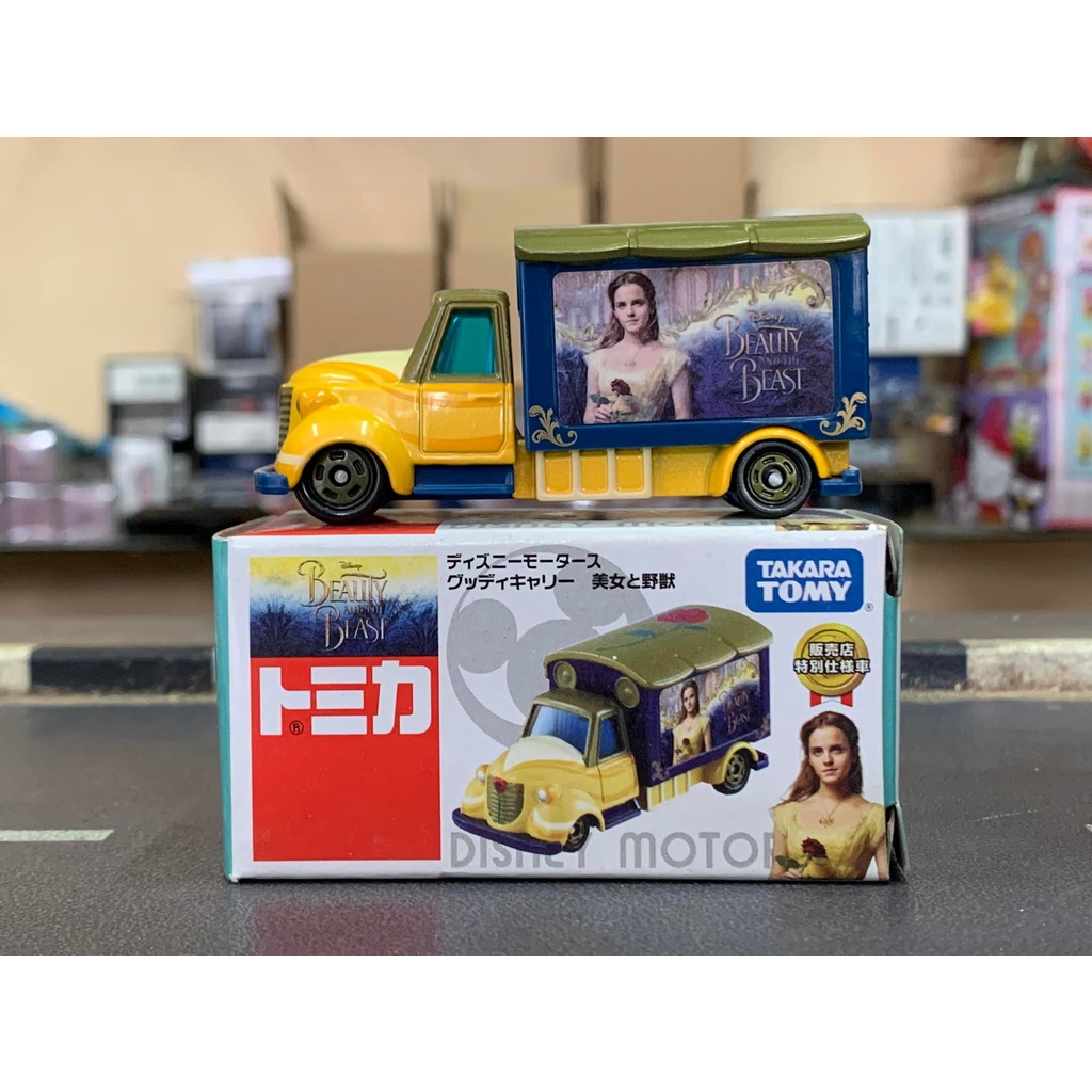 Tomica Disney Motors Belle Beauty And The Beast