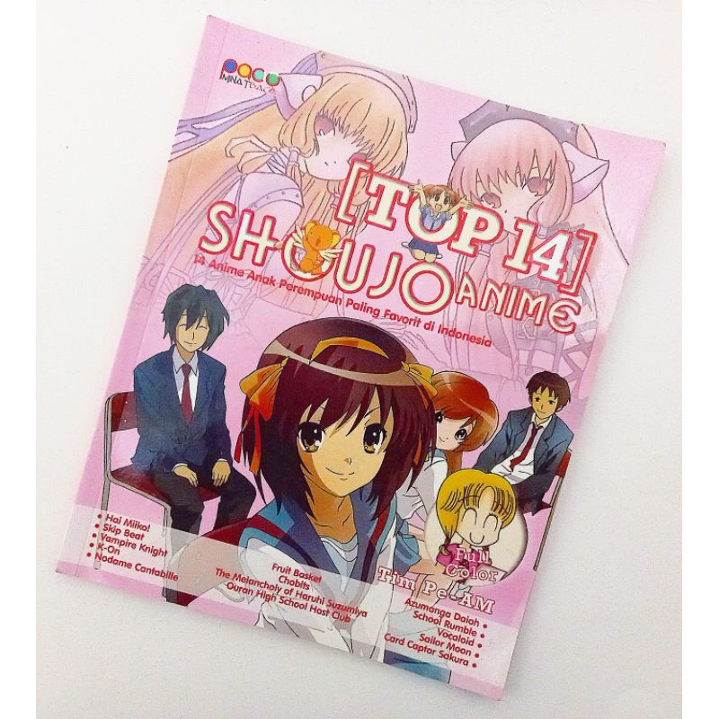 Jual Majalah ANIME FULL COLOR | Shopee Indonesia