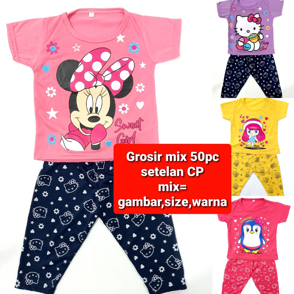 ( Grosir ) 1-5 thun MIX setelan CP kaos anak perempuan ( 50 pcs =1 klik) baju random gambar campur pakaian