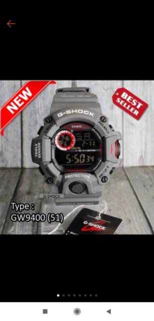 Jam Tangan Casio Gshock GW9400 Rangeman Water Resist - Hijau Tosca