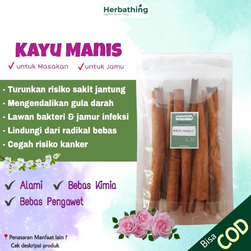 

Kayu Manis | Kayu Manis Batang | Kayu Manis Asli | Manis Jangan Asli | Kayu Manis Batangan
