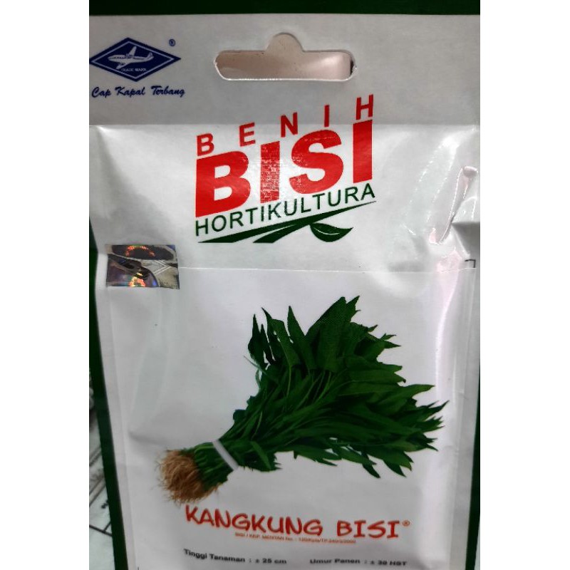 Benih kangkung BISI