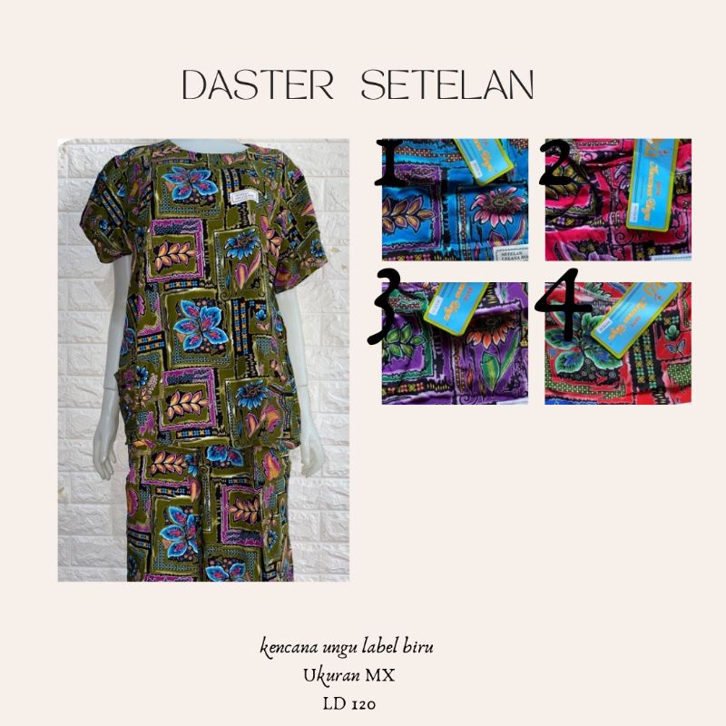 Daster Kencana Ungu Label Biru 06 | daster setelan