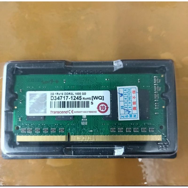 RAM Laptop DDR3 2GB  Pc12800