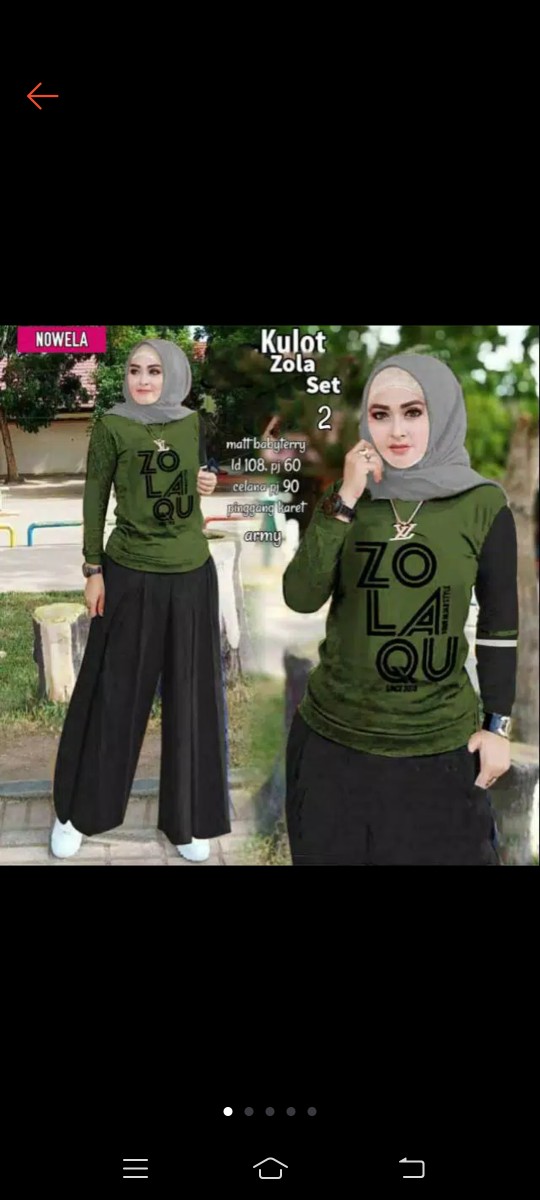 Sprei Homemade Motif Bola