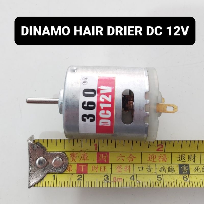 (BISA COD) Dinamo DC 12 Volt 360 Ayunan Hair Drier Pompa