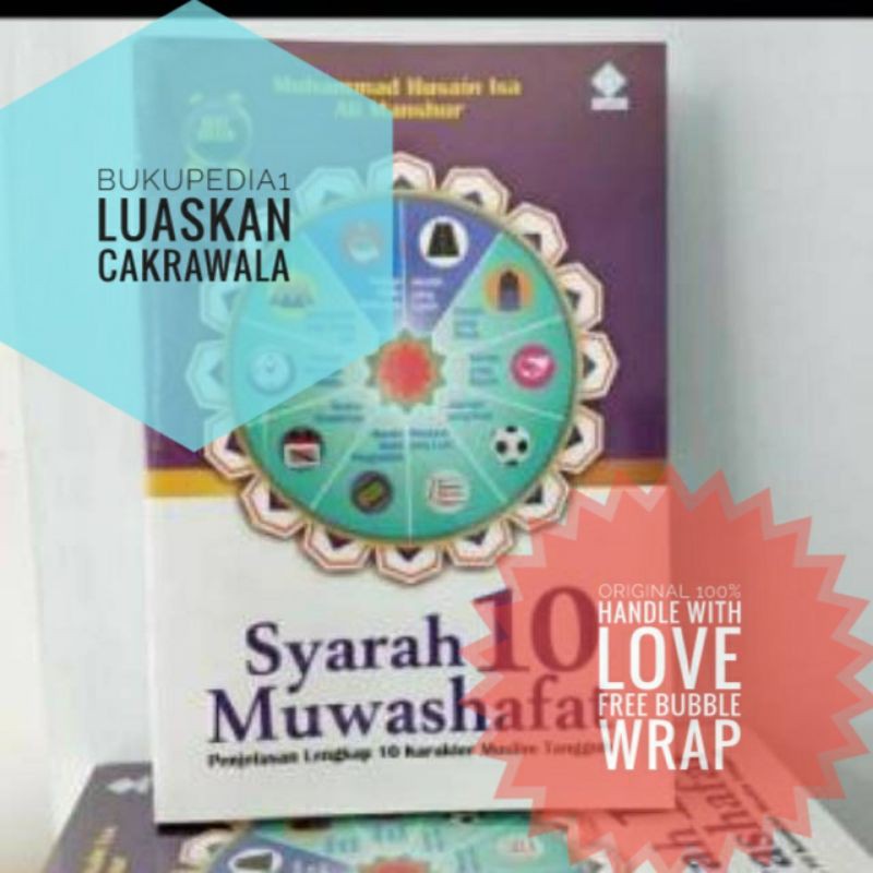 Jual Syarah 10 Muwashafat Indonesia|Shopee Indonesia